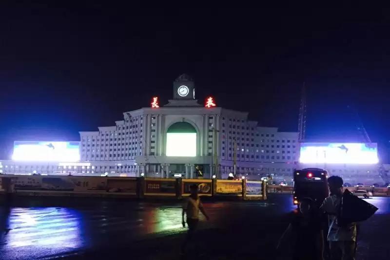 长春站怎么知道哪列火车,长春站介绍视频