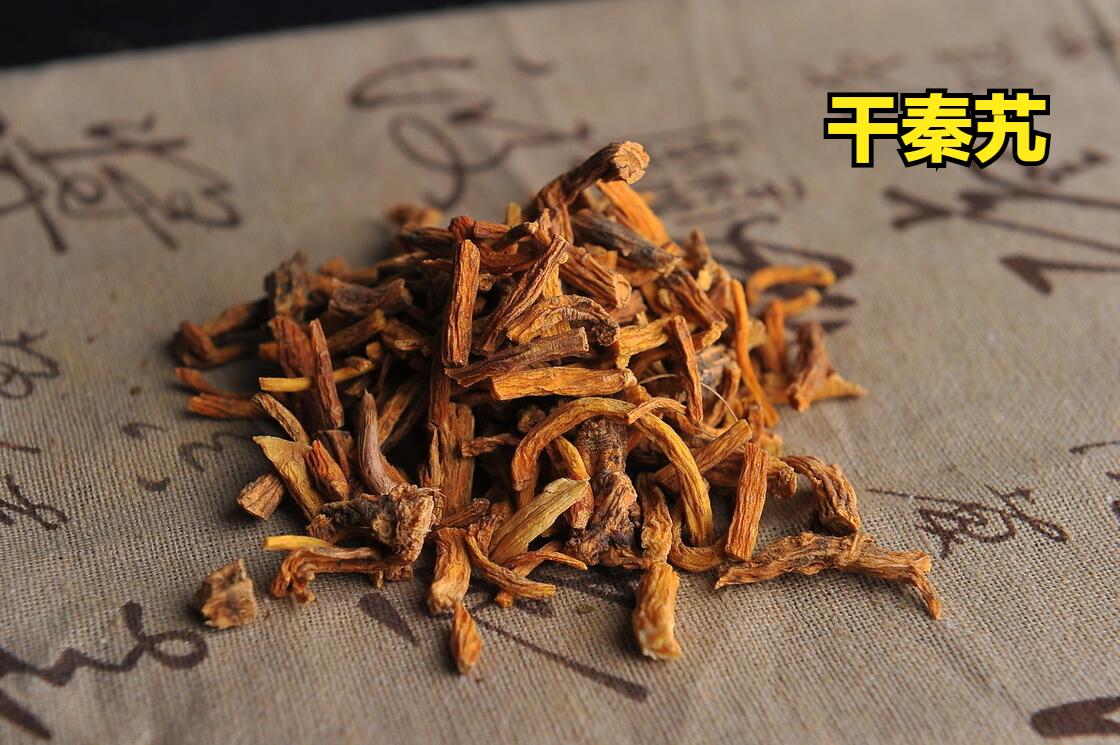 每天懂点中医祛风湿药秦艽,秦艽与四种中药同效