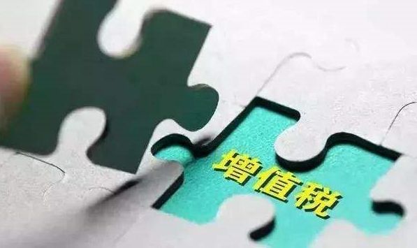 进项税额不能抵扣可以计入成本吗,进项税抵扣在平台如何抵扣