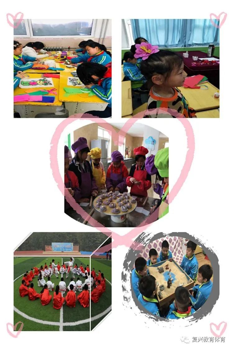 邯郸市复兴百花小学,邯郸市复兴区百花小学2018足球