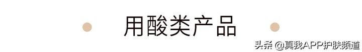 顽固黑头怎么去除最有效,变美小知识黑头怎么去掉