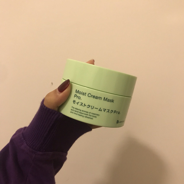 网红面膜为什么那么便宜,被坑的网红面膜