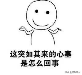 辣眼睛：“露奶衫”火了？一件4000元遭哄抢！太骚了