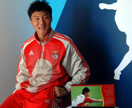 蒿俊闵世界波鲁能4:2富力,蒿俊闵亚洲杯两个任意球