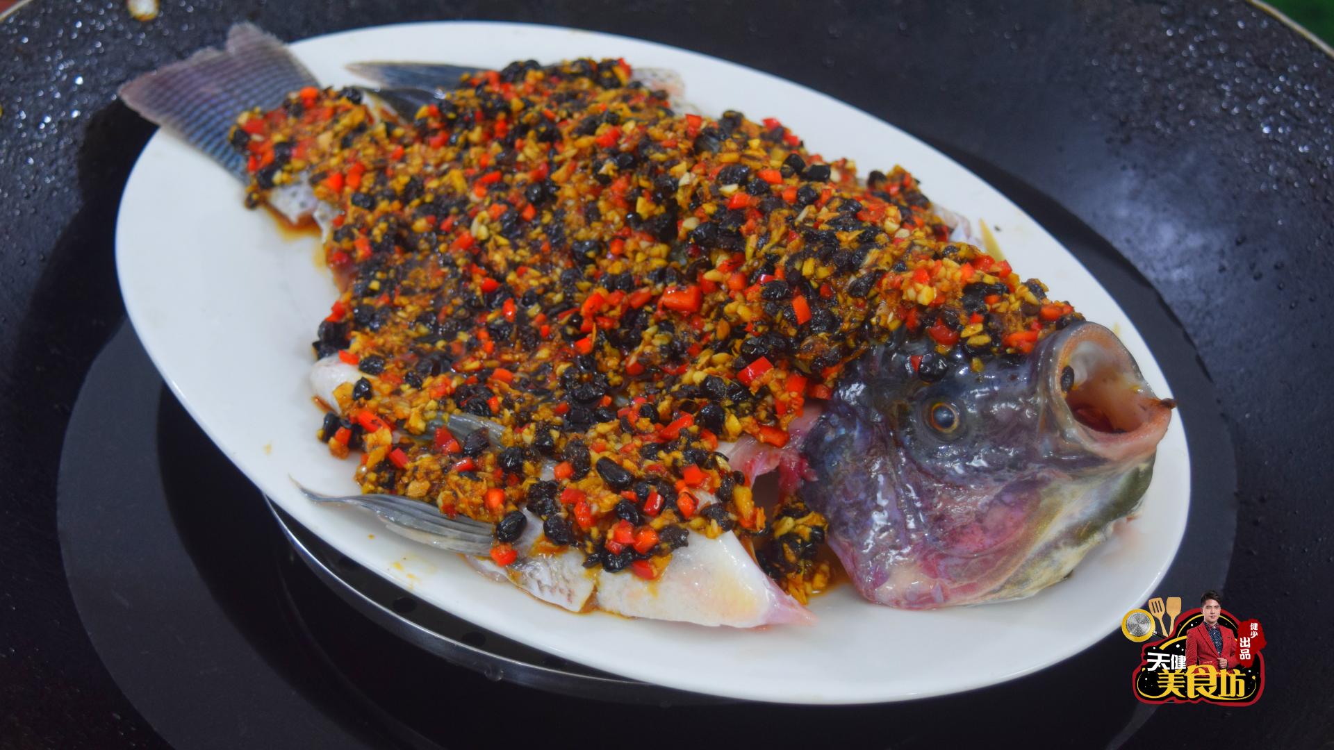 豉汁蒸罗非鱼的家常做法,广东豆豉蒸罗非鱼的正宗做法