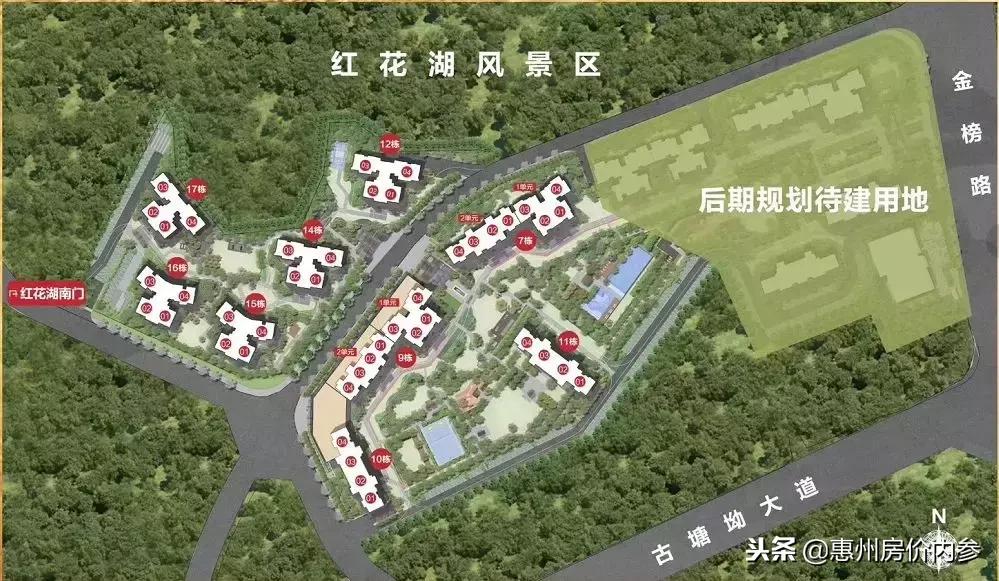 惠城首付15w左右的二手房,惠城首付1.5成