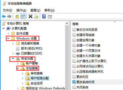 电脑系统日期没有修改权限,电脑改不了时间需要管理员权限