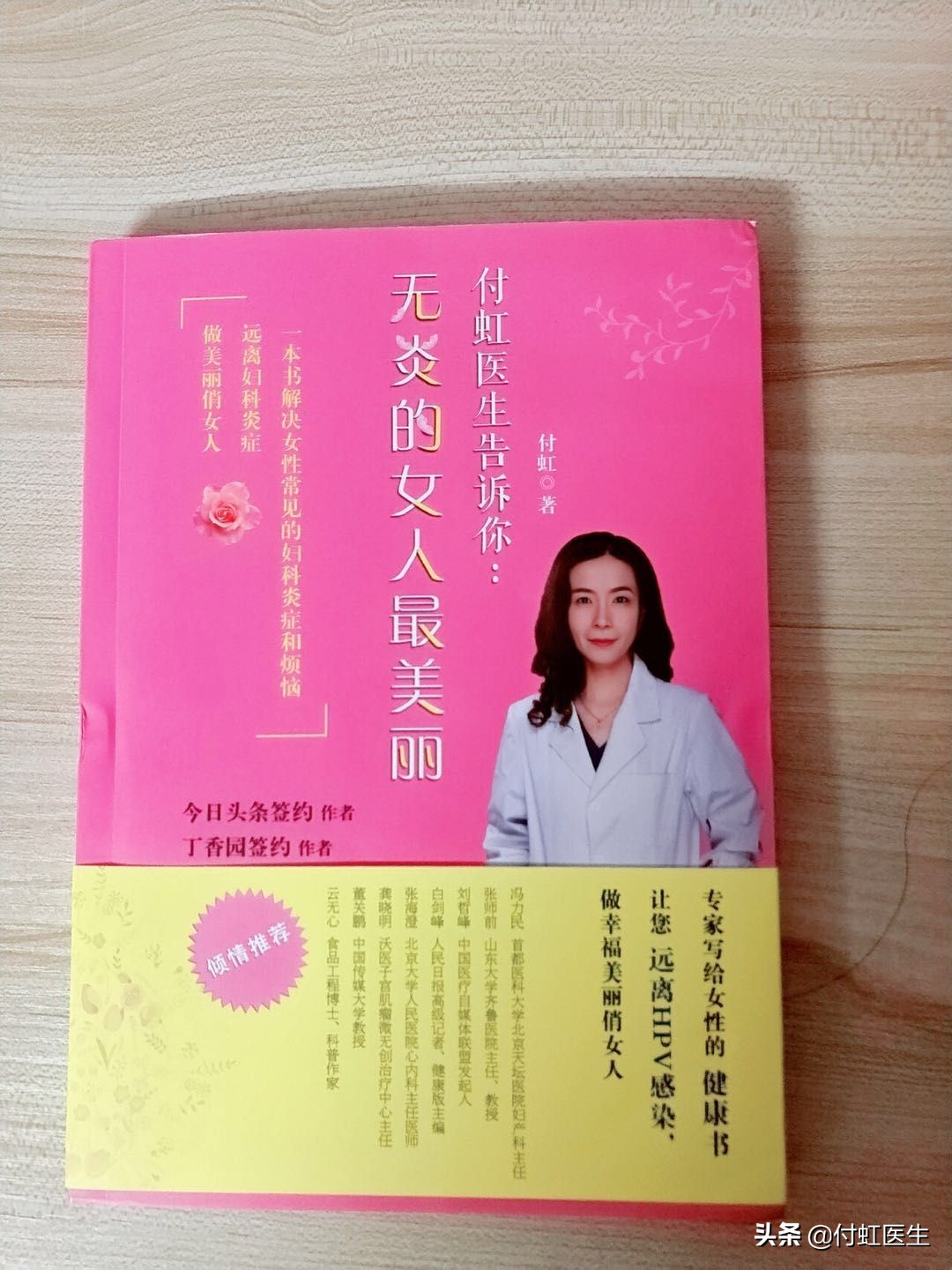 夫妻尿痛都是什么原因造成的,尿频尿痛尿浑浊是膀胱发炎了吗