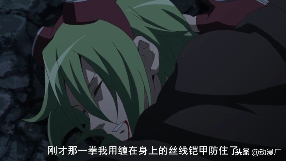 斩赤红之瞳拉伯克哪一集死,斩赤红之瞳拉伯克执行任务