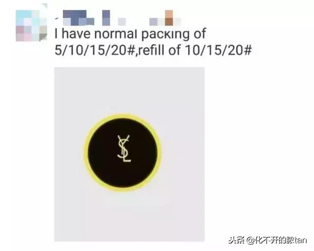 微商朋友圈新画风,电商发朋友圈画风