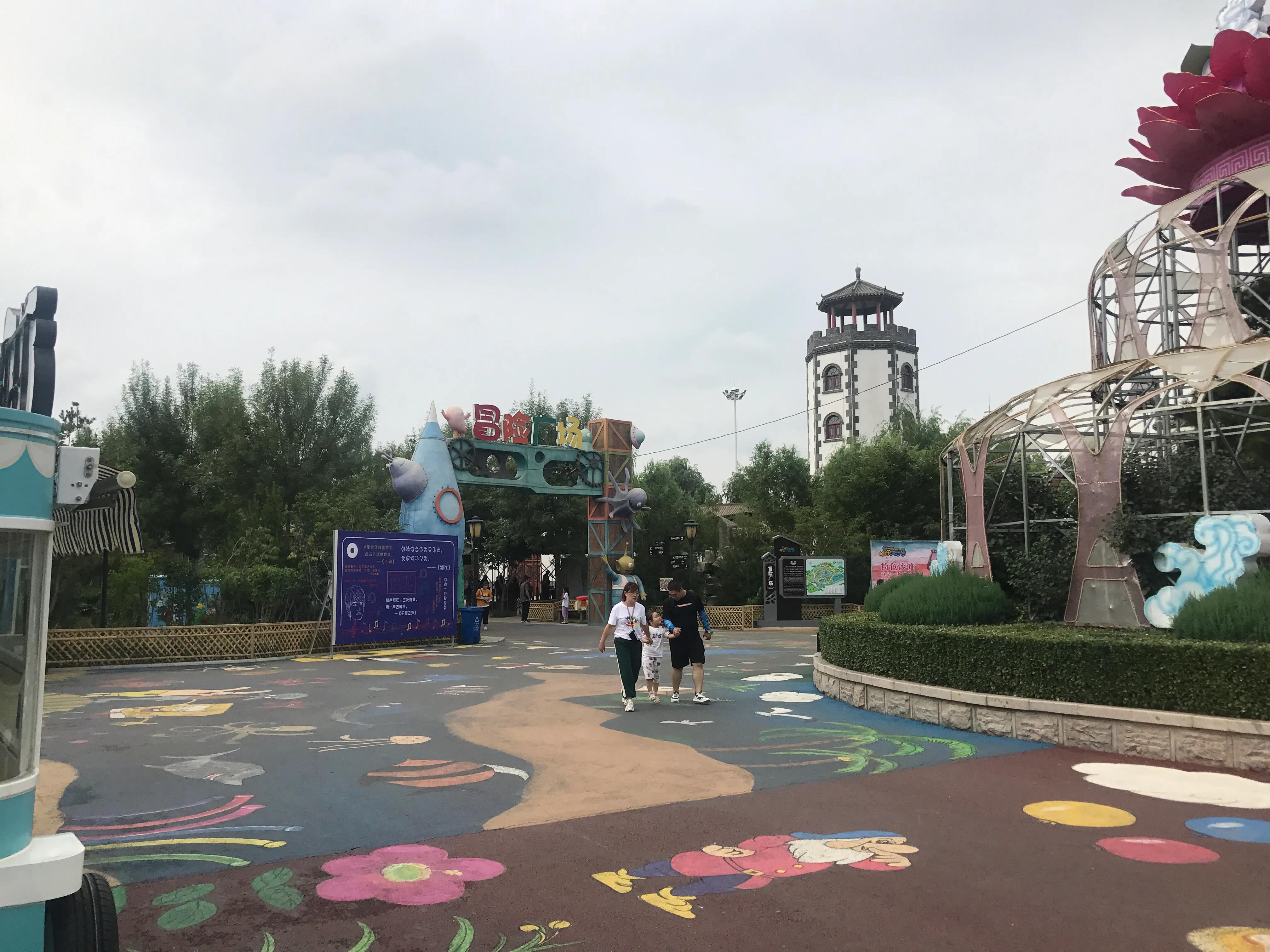 山西壶关太行山欢乐谷游玩攻略,壶关太行欢乐谷攻略