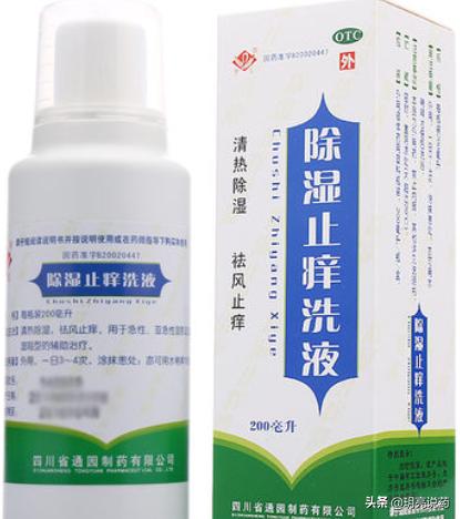 皮肤瘙痒常用的15种中成药,糖尿病皮肤瘙痒吃什么中成药有效