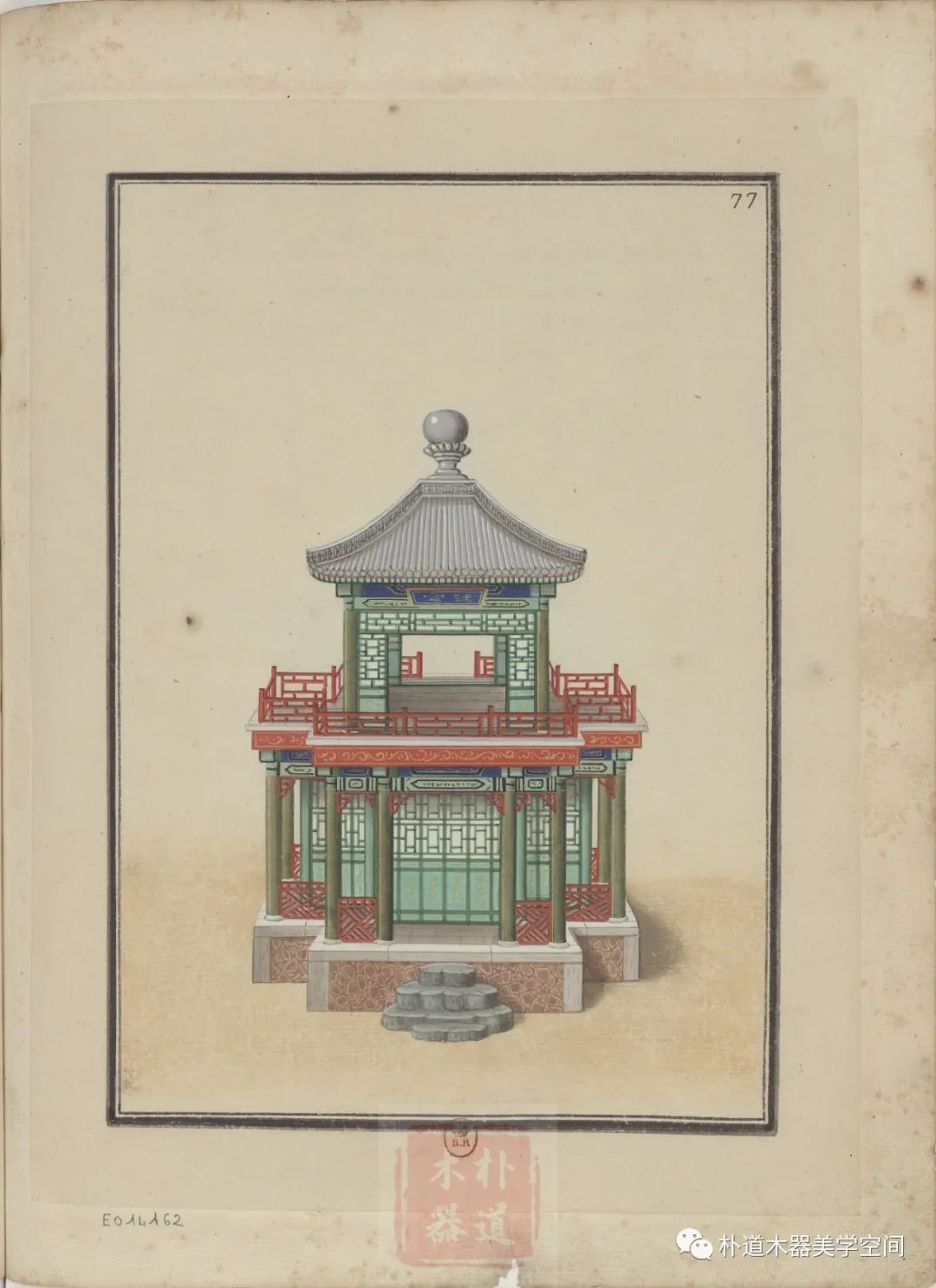 建筑彩绘图案大全,ps彩绘建筑平面图