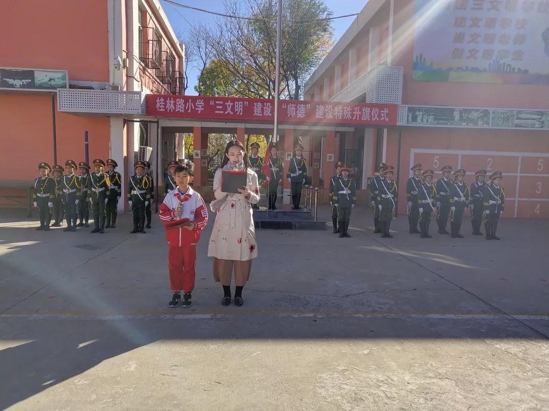 滨海新区最美书香校园,滨海校园风光图片