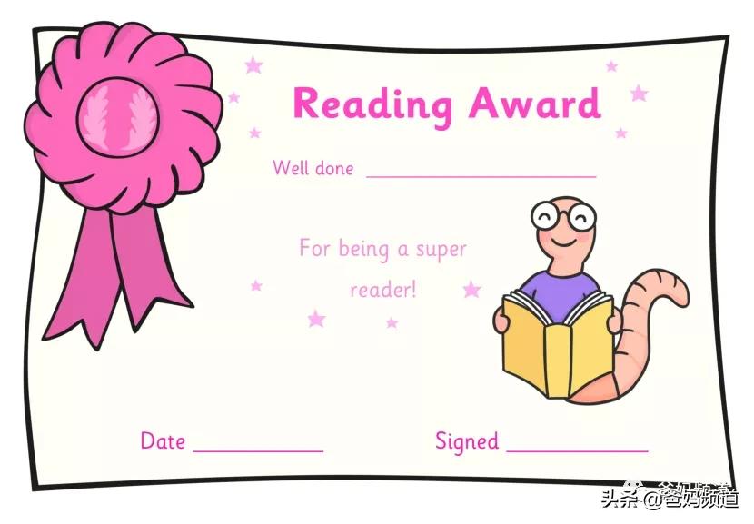 神兽开学前15天复习,神兽开学元气满满迎接新学期