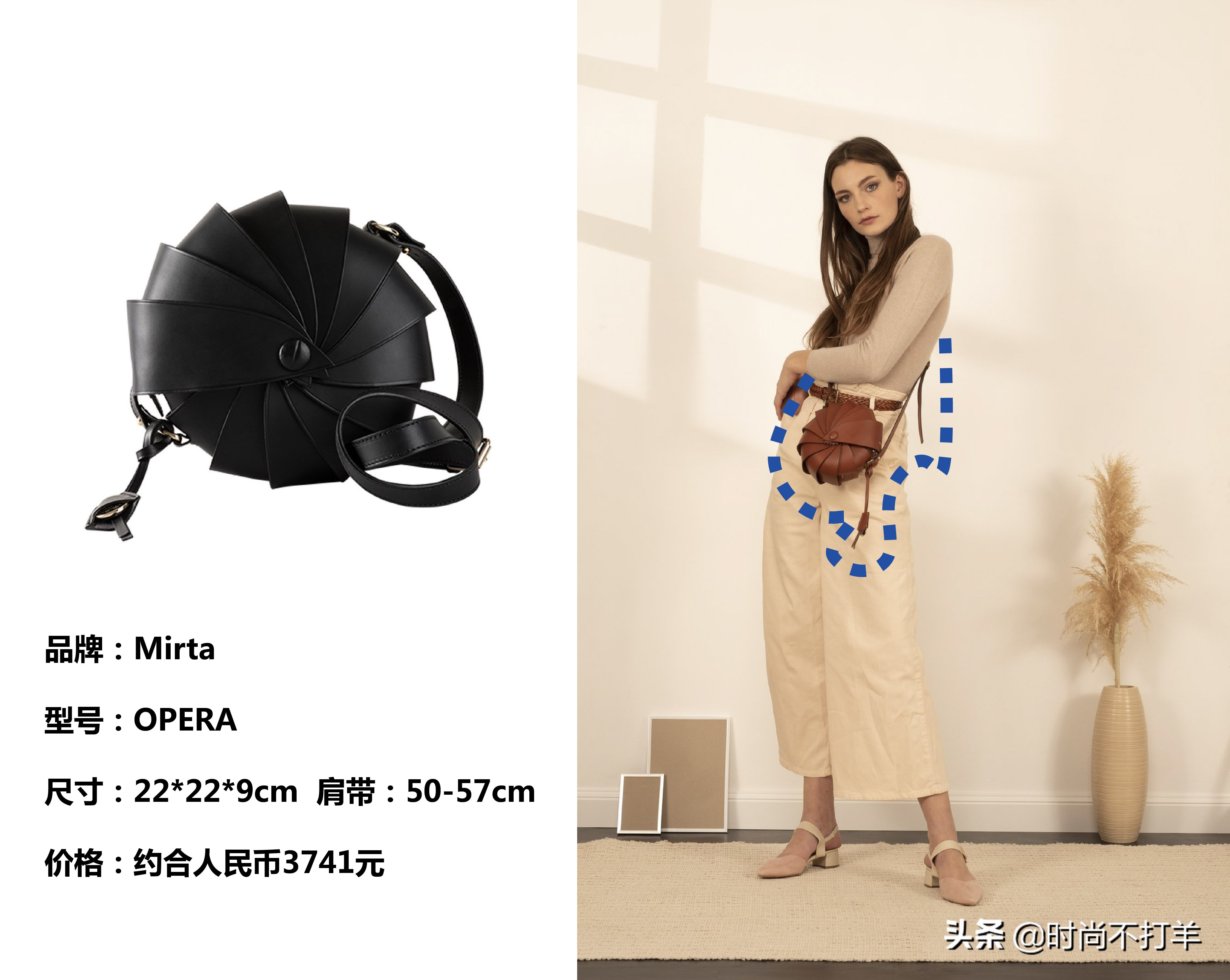 一个小包包的单价,一个挎包多少钱