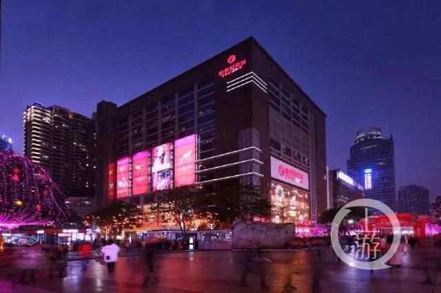 重庆国企改革双百企业,重庆国企合并重组是真的吗