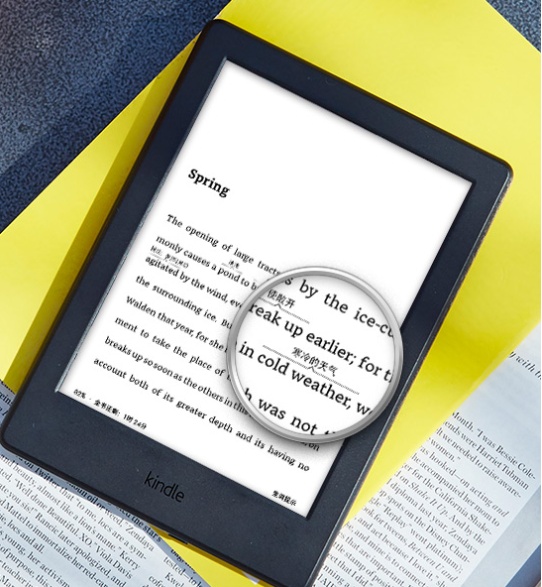 问疯了21位学长学姐，这49件私藏宝物包你玩转大学生涯！