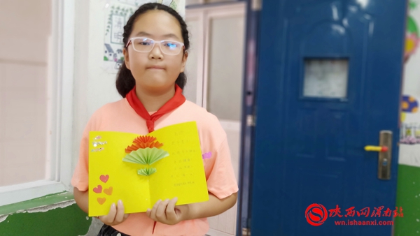 感恩教师节浓浓师生情视频,新昌三小开展教师节感恩教育活动