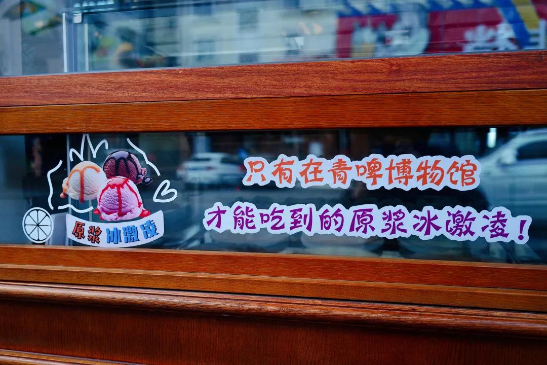 青岛即可以看海还能吃海鲜的地方,去青岛吃好海鲜看大海心情自然好