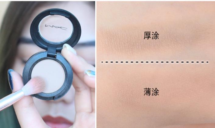 化妆图解步骤淡妆怎么画,正确的淡妆化妆步骤怎样画