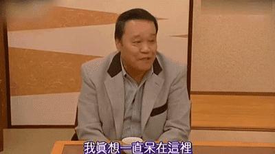 我从没见过像《樱桃小丸子》这样丧的成人动画