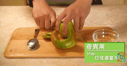 去除水果农药方法,怎样去除水果的农药残留和蜡