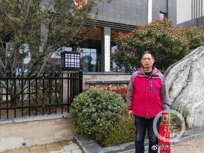 男子被控杀人伸冤29年:遭刑讯逼供*棍电**被塞嘴里