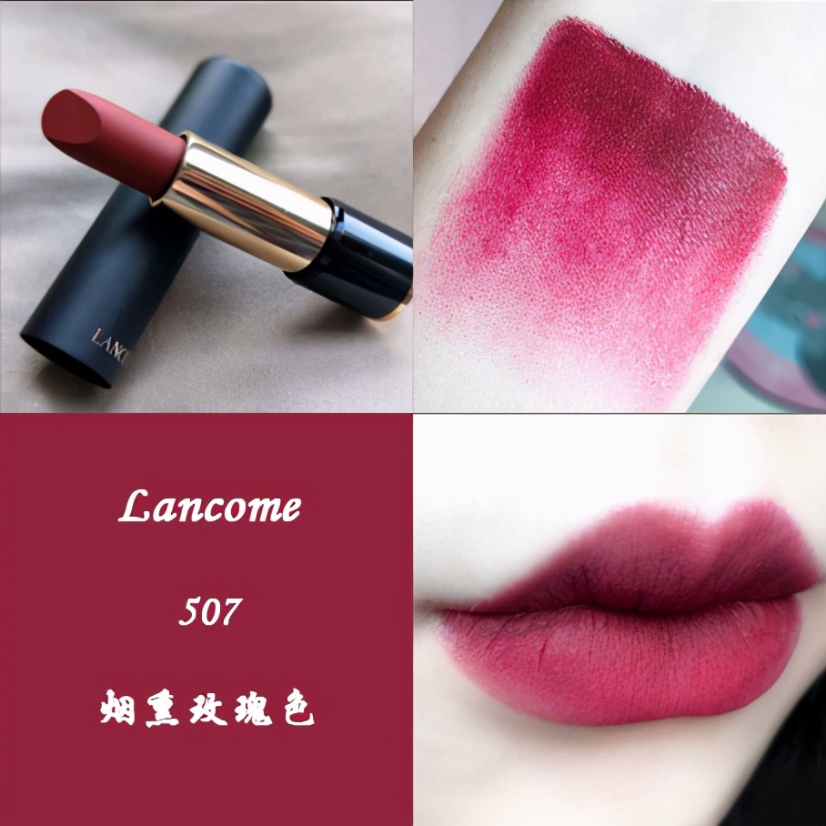 死亡芭比粉口红图片,死亡芭比粉口红合集