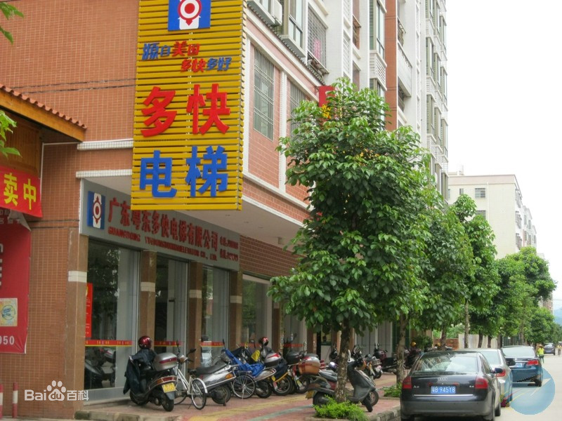 梅州产业园怎么样,梅州产业园区