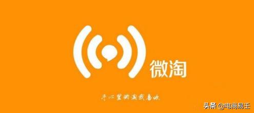 淘宝微淘运营技巧,淘宝微淘运营攻略