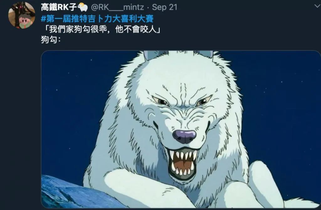 神脑洞可怕关卡,神脑洞反向情节