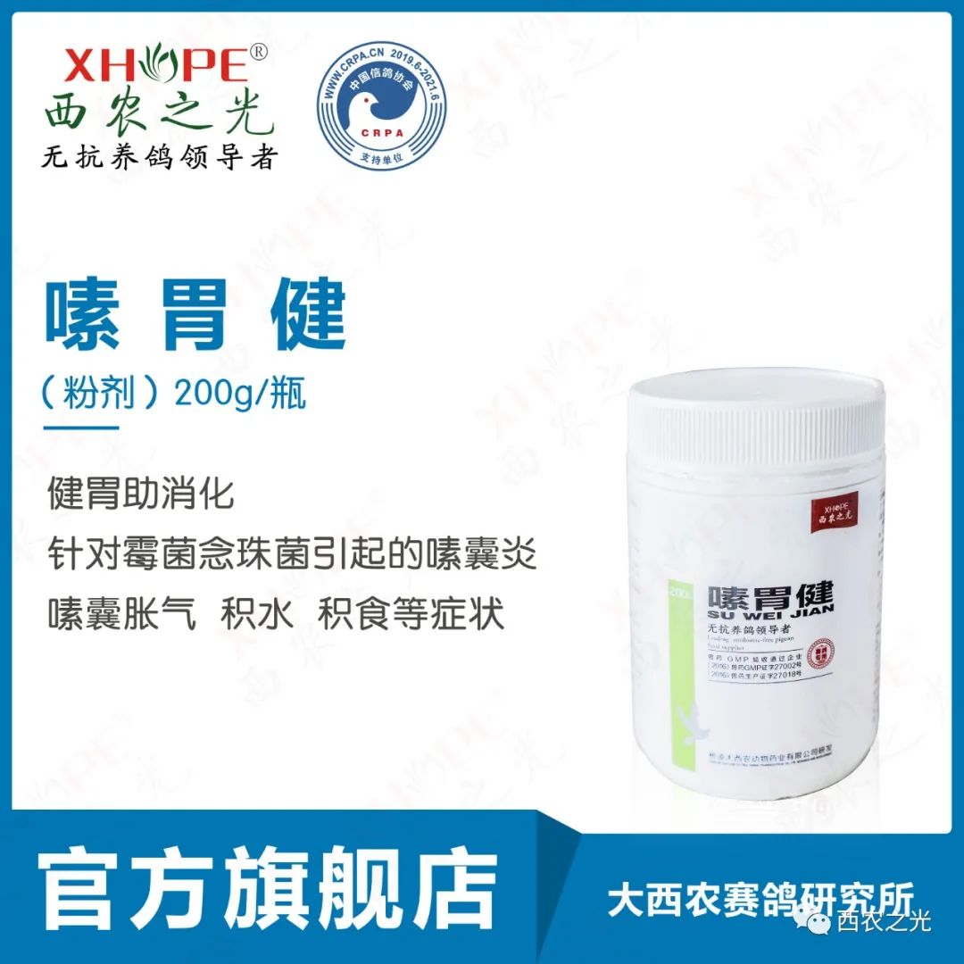 看这里，安全度过“黑三月”