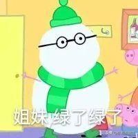 微信号有什么办法可以修改,微信号可以申请修改吗