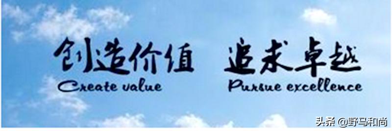 股市六连阳并再创新高,股价连涨六天回调