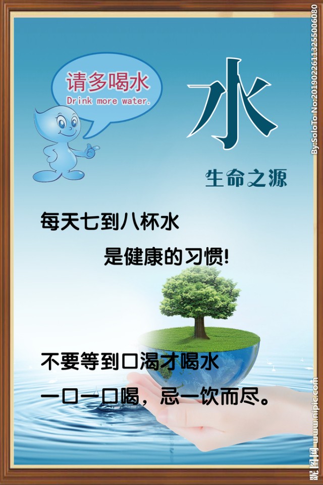 一个月内瘦20公斤,一个月内瘦了两斤