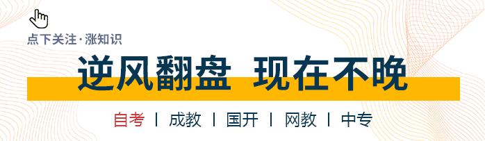 2000年毕业的自考档案去哪取,自考毕业档案在自己手里怎么办