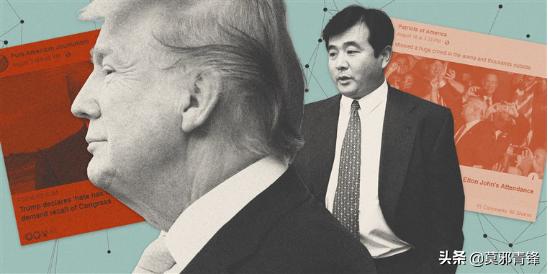 美国NBC继续深挖“*轮法**功”媒体黑金广告运作内幕