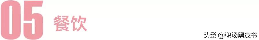 新型冠状病毒给人们带来的危害,新型冠状病毒带来了什么影响