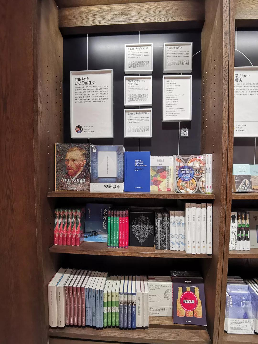 涔﹀簵娣卞湷璇氬搧,璇氬搧涔﹀簵娣卞湷