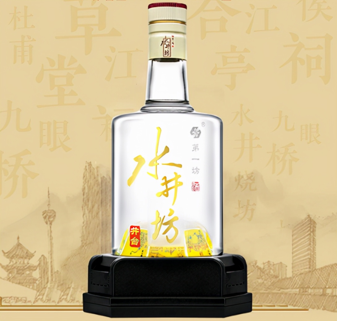 从十几元到几百不等,今年双十一白酒为什么很便宜