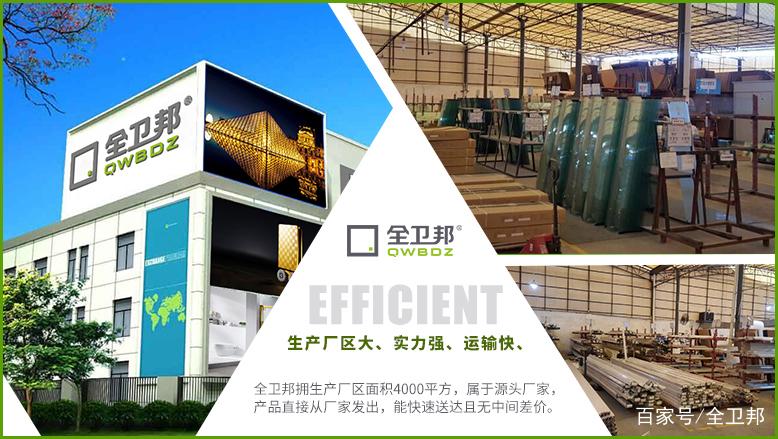 佛山淋浴房厂家哪家好,佛山淋浴房材料批发市场