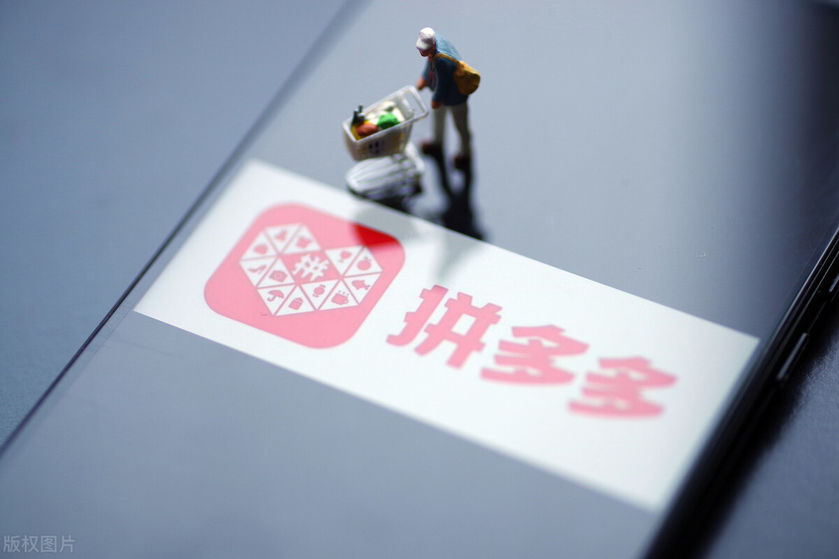 阿里复盘黑话,阿里深度分析