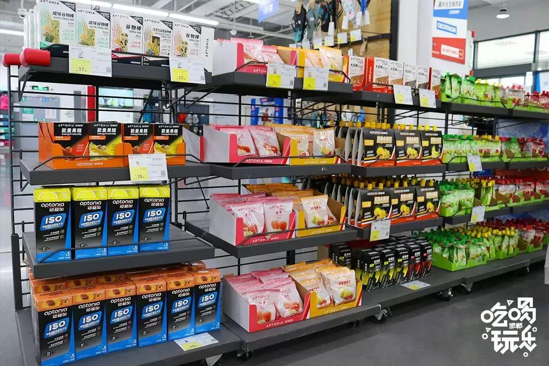 邯郸突降一家4000㎡运动超市,一脚踏进去让你购物运动一次搞定