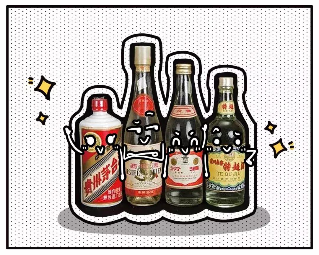 中国值得收藏的东西,中国值得收藏白酒