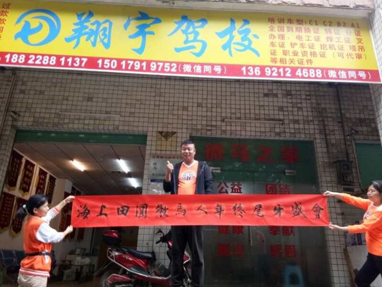 相逢是歌相聚是缘你我同行下句,相逢是缘相聚是情诗