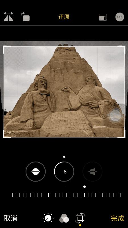 ios13怎么编辑照片,苹果ios13相片编辑教程