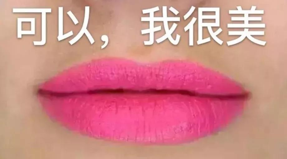 雷军谈我心澎湃视频,雷军让你心动的话