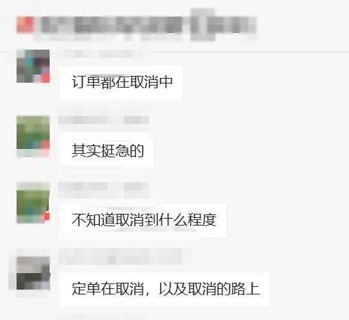 外贸客户下单又退单,外贸客户减少订单原因分析