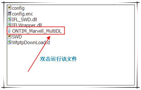 联想a318t如何升级系统,刷手机教程视频